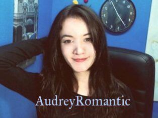 AudreyRomantic