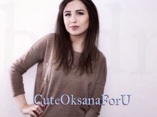 CuteOksanaForU