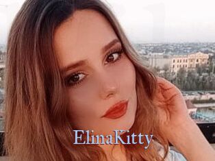 ElinaKitty