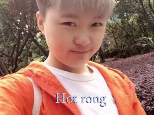 Hot_rong