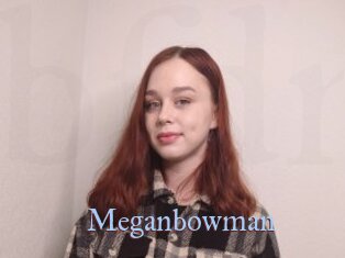 Meganbowman