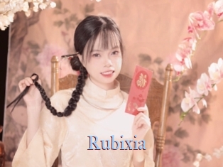 Rubixia
