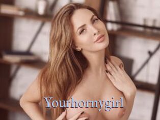 Yourhornygirl